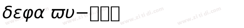 deja vu字体转换